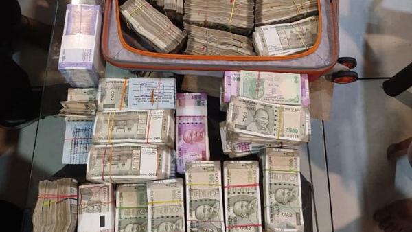 कांग्रेस ने लगाया आरोप