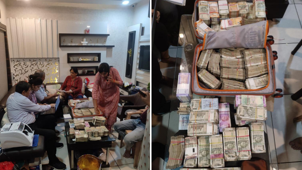 50 हजार रुपए महीना वेतन पाने वाले के पास चार करोड़ की संपत्ति कैसे ?