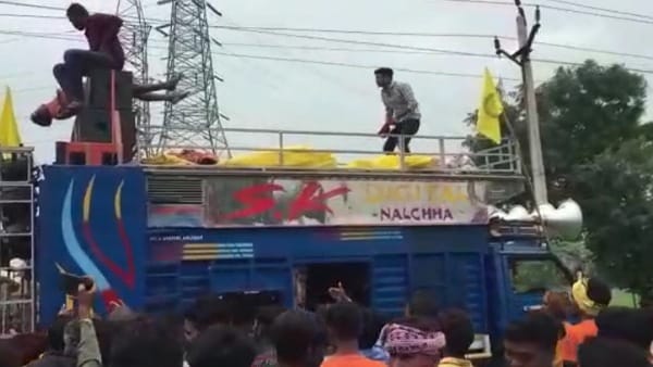 घटना के बाद मचा हड़कंप 