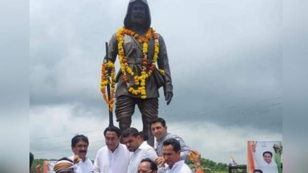 कांग्रेस के तमाम नेता मौजूद रहे