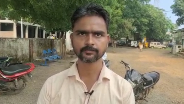 7 साल पुराने प्यार के साथ भागी महिला