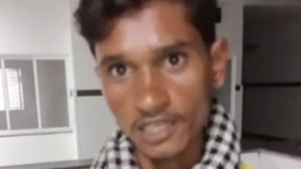 पीड़ित ने दी जानकारी