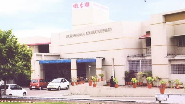 MP TET पेपर लीक मामले में ग्वालियर के सर्वधर्म महाविद्यालय नाम भी