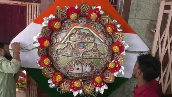 ऐसा है ज्योतिषाचार्यों का मत ऐसा है ज्योतिषाचार्यों का मत