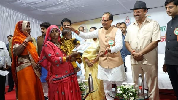 समस्या का निराकरण करने के निर्देश 