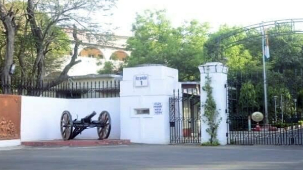 Raj Bhavan will remain open for common people in Bhopal for 3 days, know the specialty Raj Bhavan will remain open for common people in Bhopal for 3 days, know the specialty