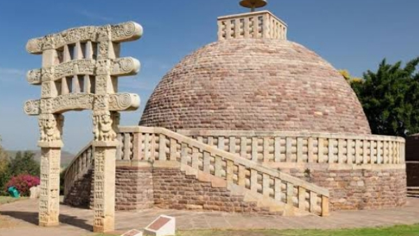 सांची में टैगोर कल्चरल हॉल