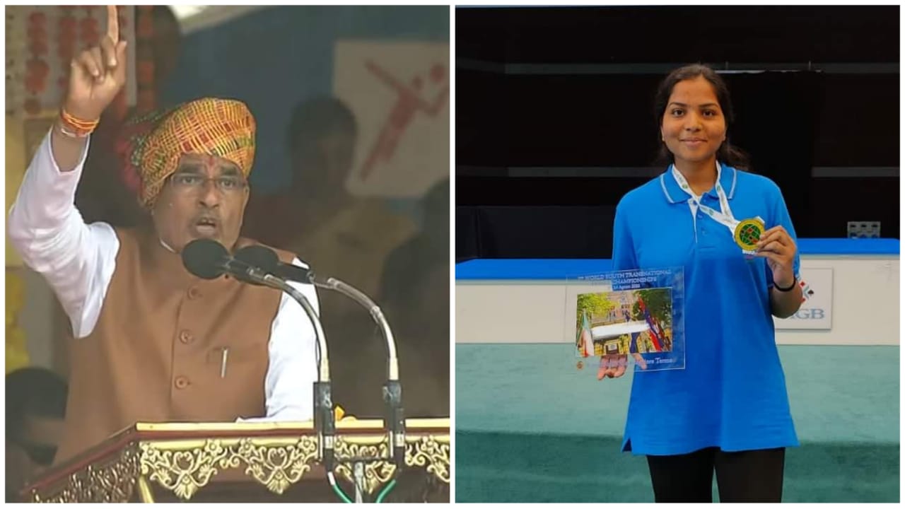 Kalpana Gurjar, daughter of small village of Khargone, won gold in bridge game in Italy, Shivraj congratulated Kalpana Gurjar, daughter of small village of Khargone, won gold in bridge game in Italy, Shivraj congratulated