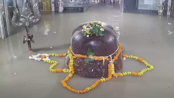 ujjain ujjain