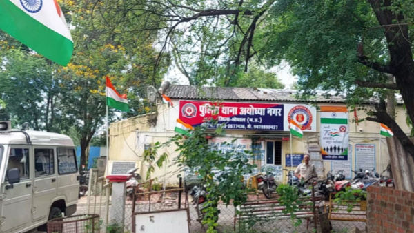 The owner of the hospital got electrocuted while putting up the tricolor flag in Bhopal The owner of the hospital got electrocuted while putting up the tricolor flag in Bhopal