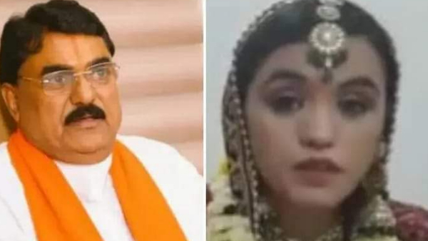 कांग्रेस ने ली चुटकी