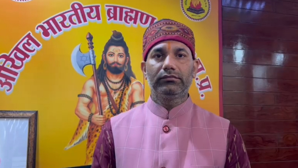 ब्राह्मण समाज के नेता ने बीजेपी का किया धन्यवाद