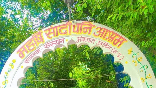 श्री कृष्ण को मिली थी जगतगुरु की उपाधि 