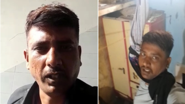 बताई आपबीती बताई आपबीती