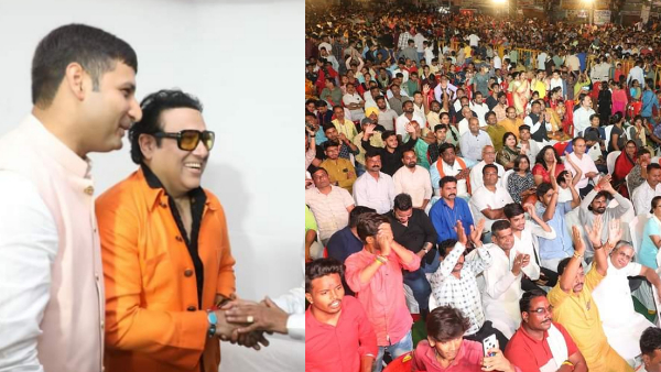 गोविंदा को देखने के लिए उमड़ी भारी भीड़