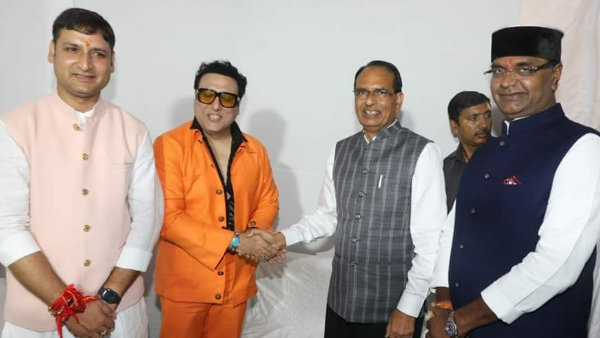 मटकी फोड़ कार्यक्रम में गोविंदा से मिले सीएम शिवराज सिंह चौहान