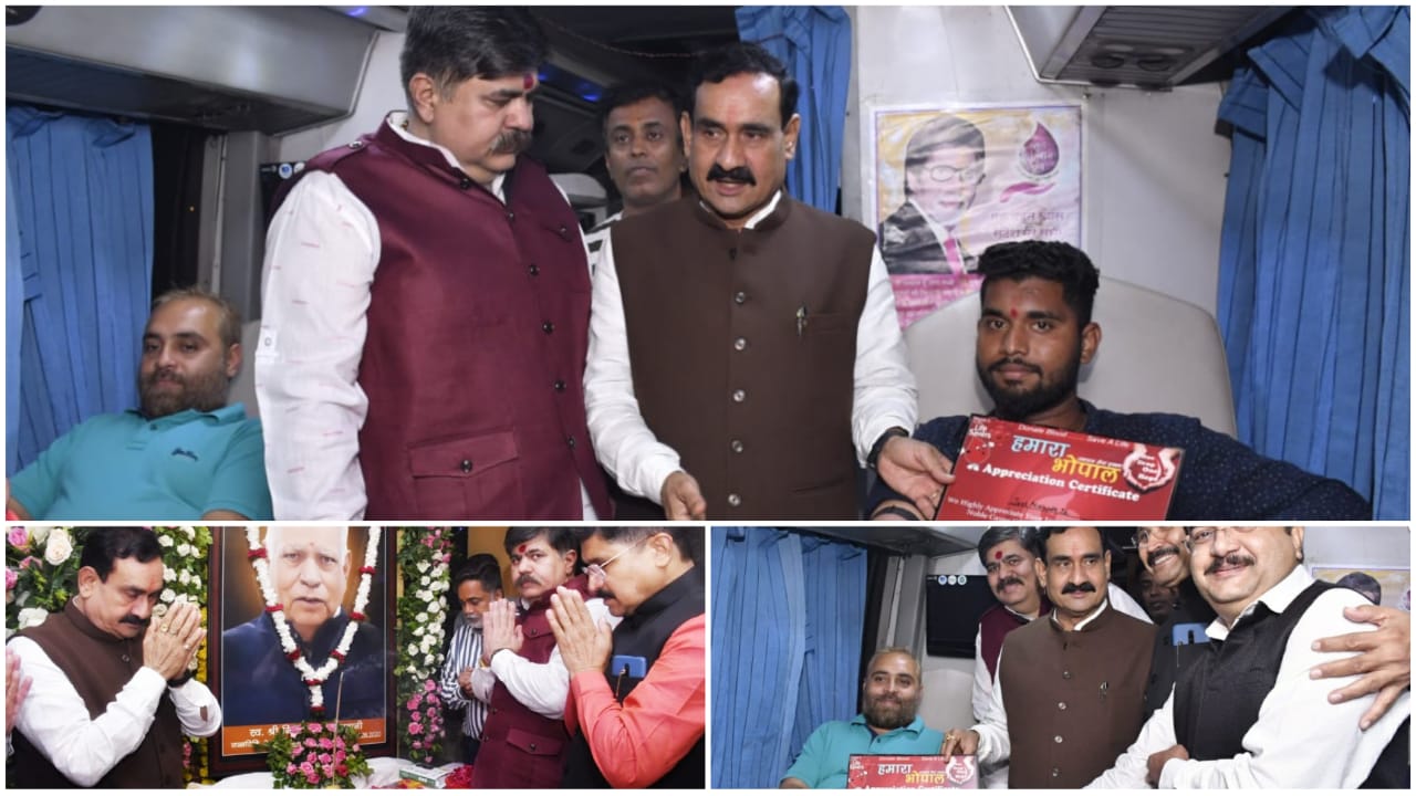 27 units of blood collected in blood donation camp for army, Home Minister paid tribute to Keswani 27 units of blood collected in blood donation camp for army, Home Minister paid tribute to Keswani