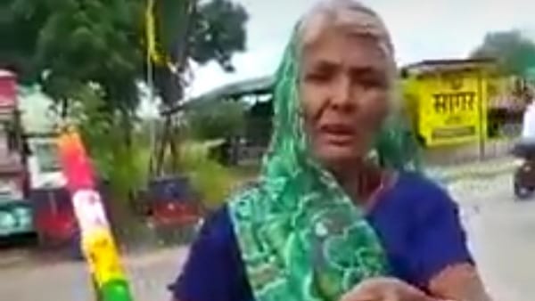 सोशल मीडिया पर वायरल हुआ वीडियो 