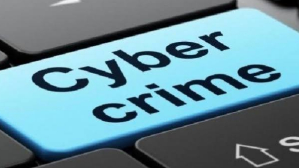 सेक्सटॉर्शन क्या है ?