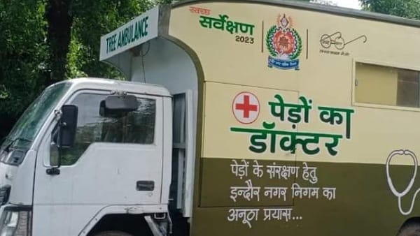 ऐसे काम करेगी ट्री एंबुलेंस 