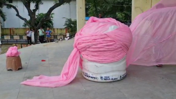 युवक ने 2020 में किया था अप्लाई