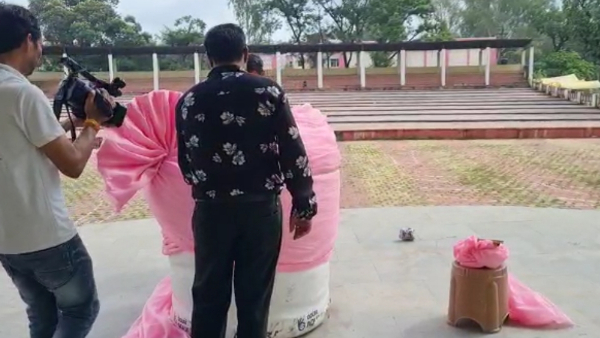 बैतूल जिले का नाम होगा रोशन