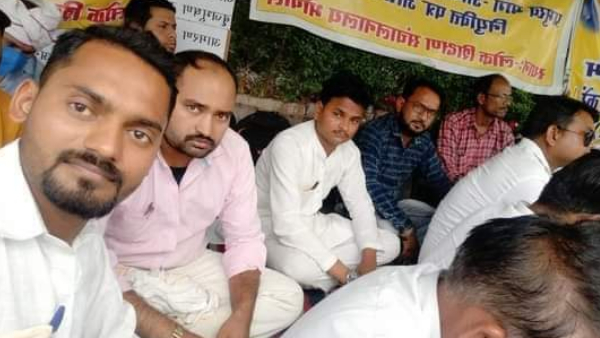 4 सितंबर को होगा कार्यक्रम
