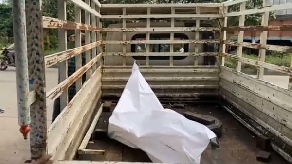 इस कारण किए शरीर के टुकड़े 