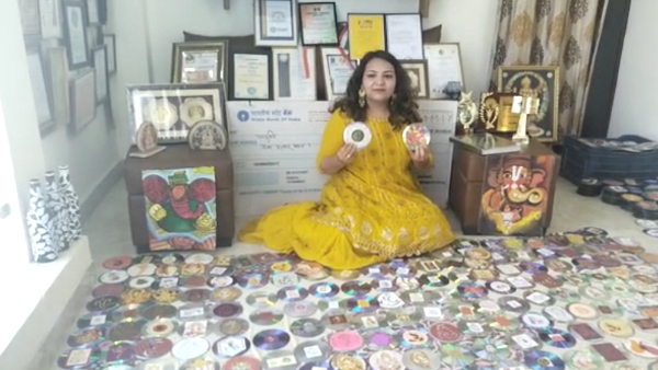 कैसे शुरू की पहल