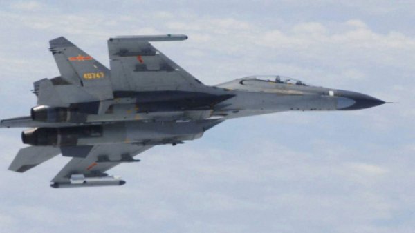 चीन ने अमेरिका को धमकी दी चीन ने अमेरिका को धमकी दी