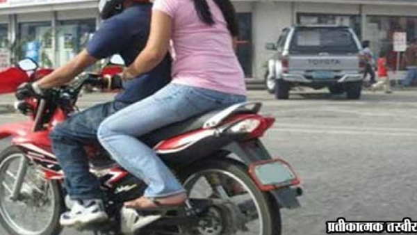 Firozabad News: UP Police constable made a romantic video on a moving bike with girlfriend Firozabad News: UP Police constable made a romantic video on a moving bike with girlfriend