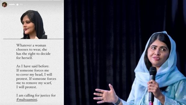 महसा अमिनी के लिए लगाई इंसाफ की गुहार