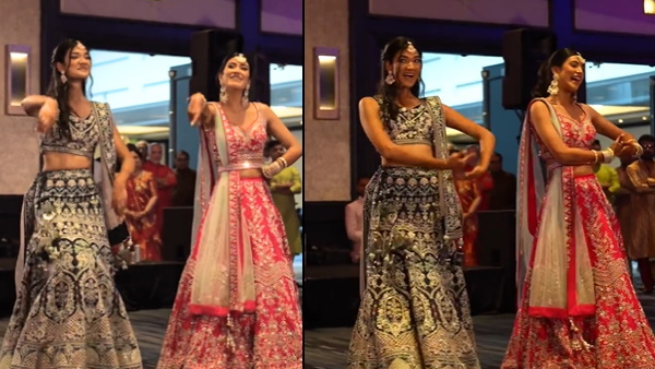 बहन के साथ दुल्हन ने किया डांस