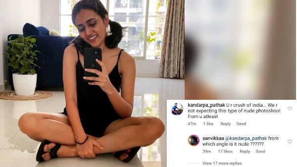 तस्वीर पर यूजर्स ने किया भद्दा कमेंट