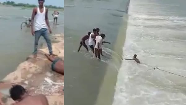 तीनों युवकों का पैर फिसला
