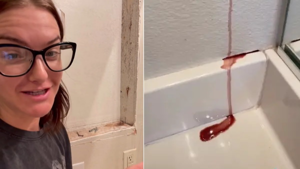 दीवारों से खून रिसता हुआ नजर आया