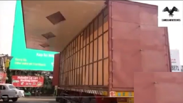 200 लोग समा सकते हैं 200 लोग समा सकते हैं