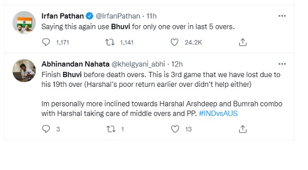 एशिया कप में भी ऐसा हो चुका है