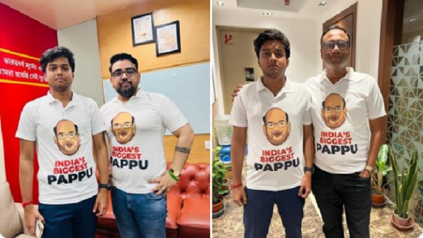 अमित शाह के चेहरे छपे वाली टीशर्ट अमित शाह के चेहरे छपे वाली टीशर्ट