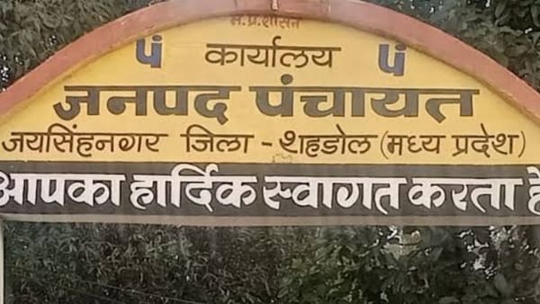 शिक्षक अपने आपको बताया स्वच्छता मित्र