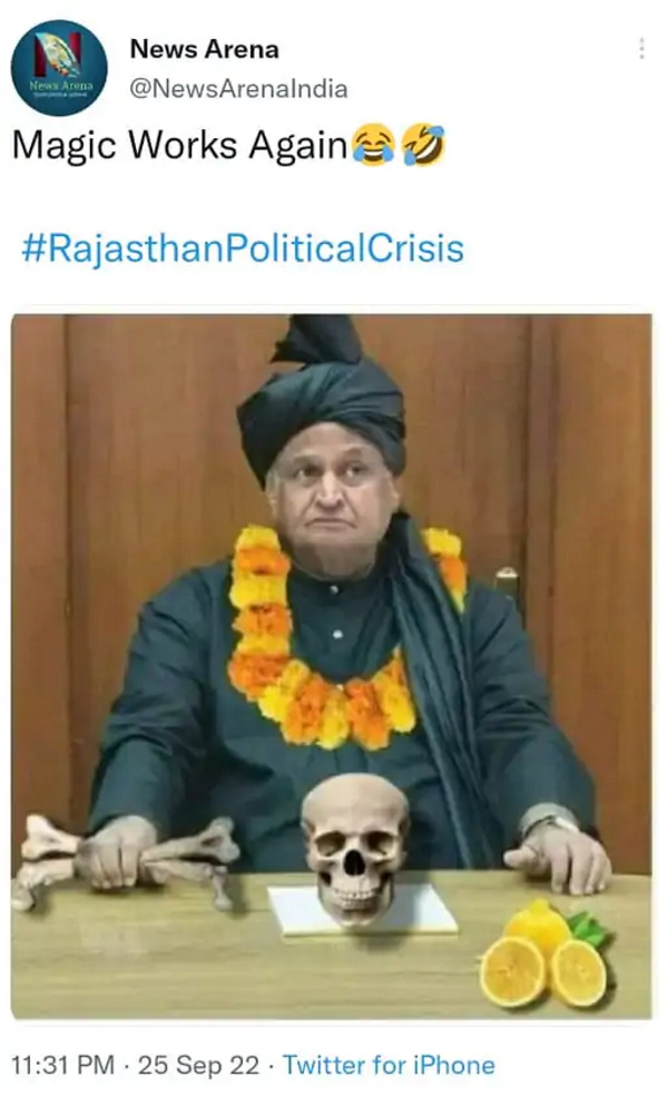 गहलोत को काले कपड़े पहने तांत्रिक के रूप में दिखाया