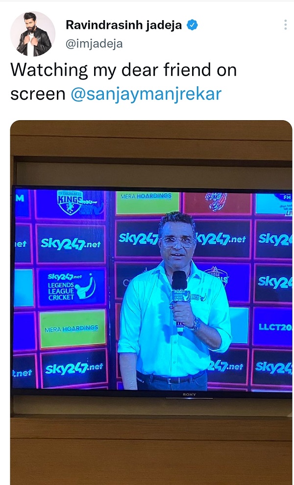 ये तंज है या मेल-मिलाप? 