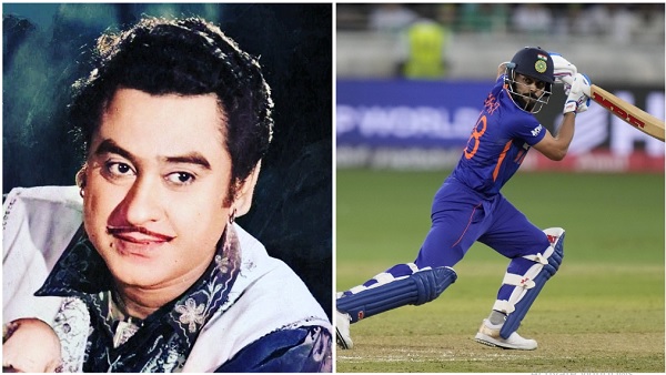  5 साल के लिए जगह लीज पर दी