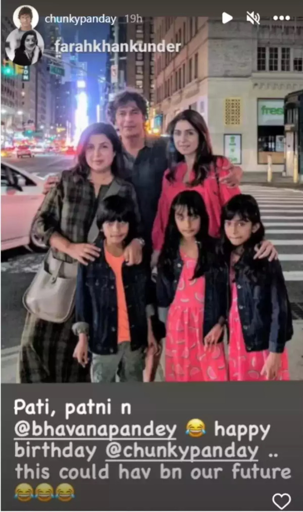 जब चंकी की ख़ूबसूरती की लड़कियां दीवानी थीं