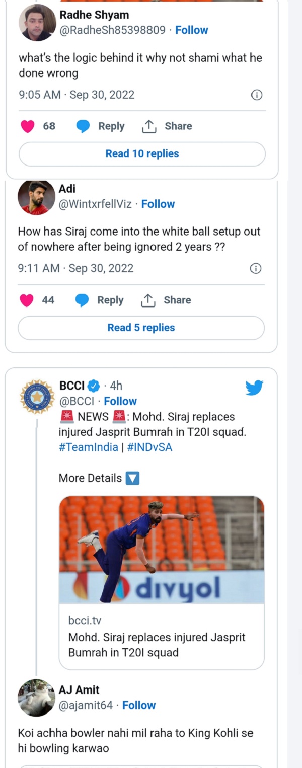 यूजर के रिएक्शन यूजर के रिएक्शन