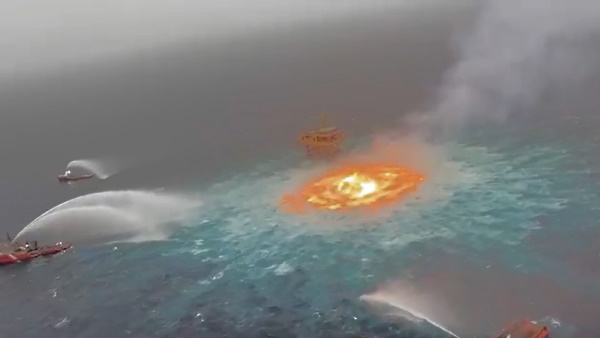 आग पर काबू पाने के लिए नाइट्रोजन का इस्‍तेमाल किया गया