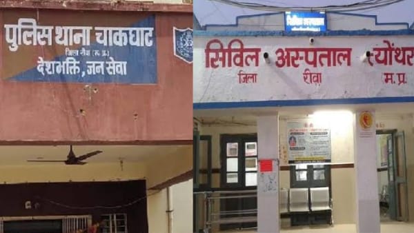 अभिषेक पटेल थाना प्रभारी चाकघाट ने दी जानकारी