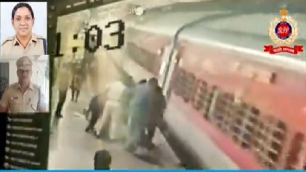 ट्रेन से उतरते फिसल गया