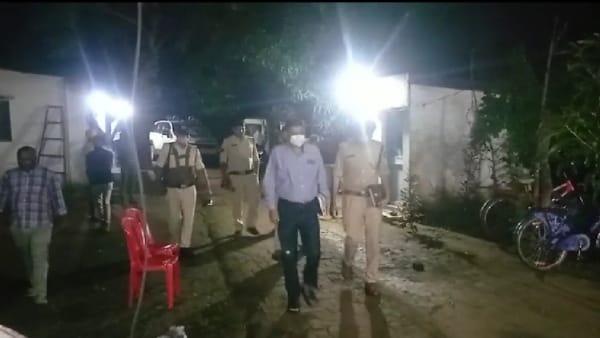 ऐसे खुला राज
