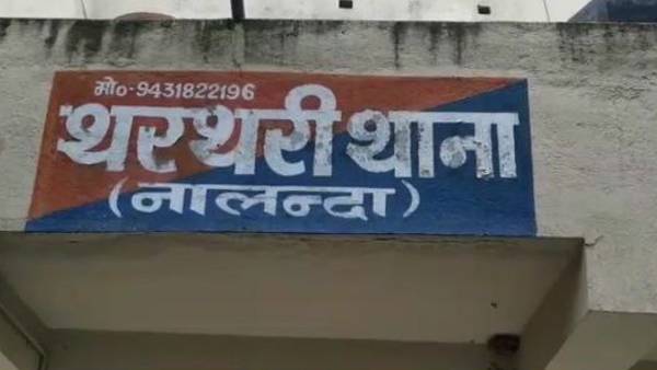 रिमांड होम में है लड़की